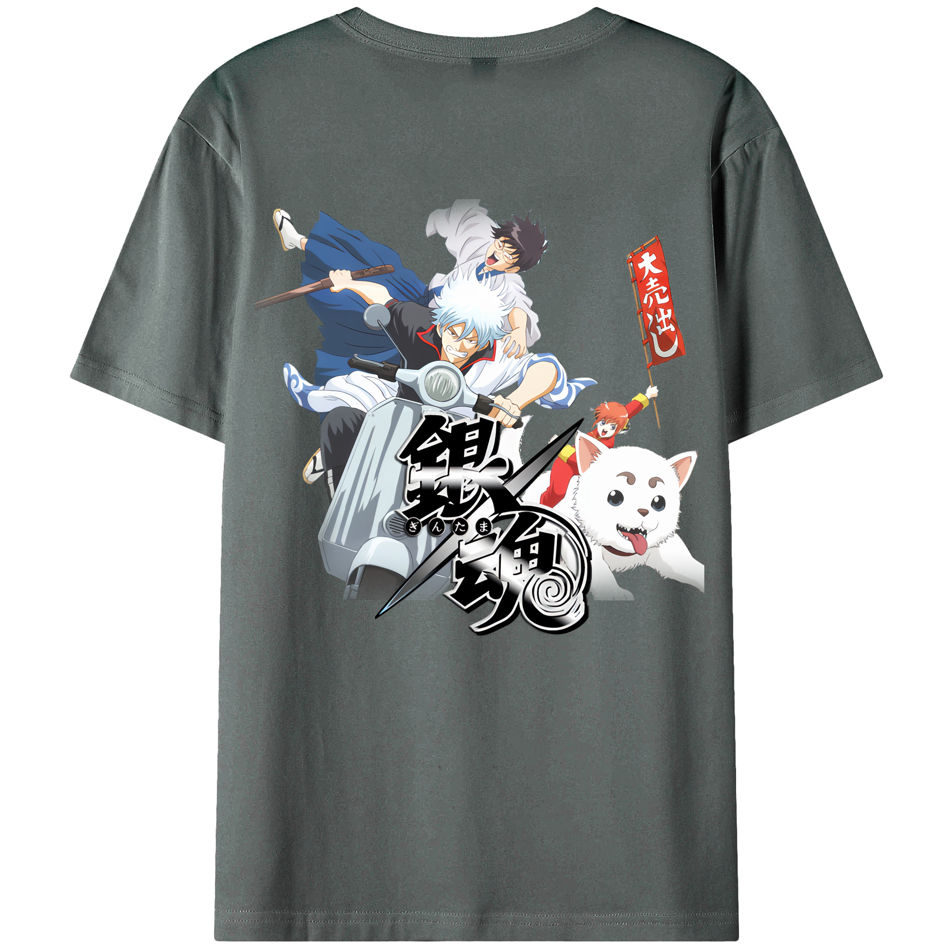（画像用） ぎんたま 坂田銀時（さかたぎんとき） 神楽 志村新八（しむら しんぱち） GINTAMA Sakata Gintoki Kagura Shimura Shinpachi 綿100％半袖Tシャツ（背面プリント）